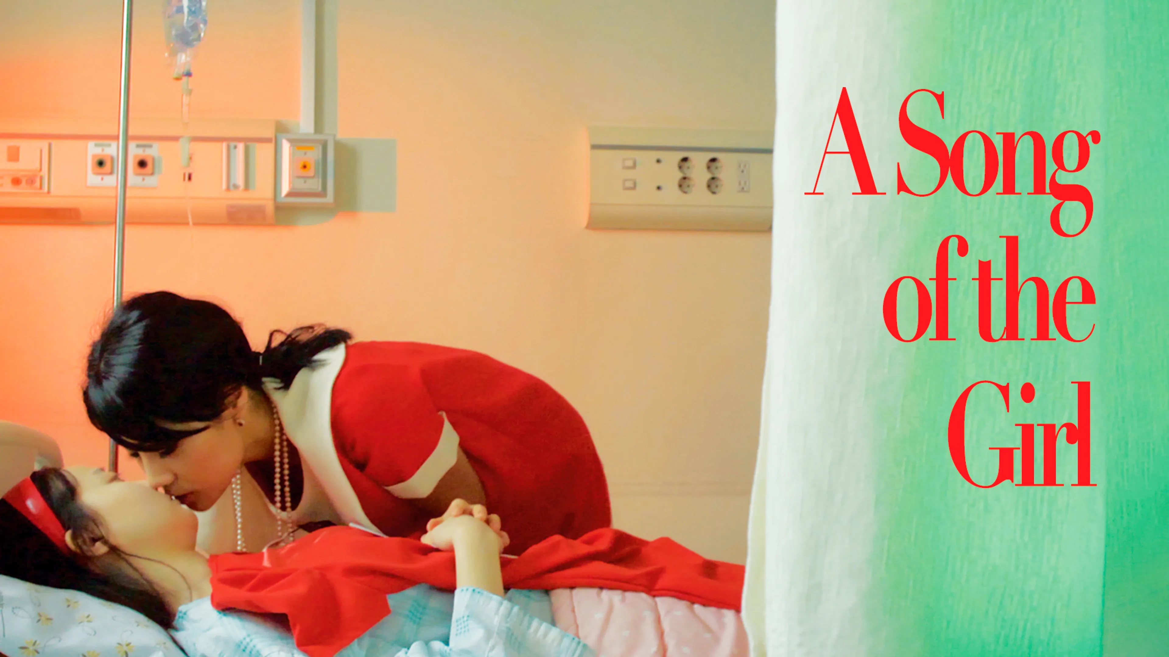 A Song of A Girl poster